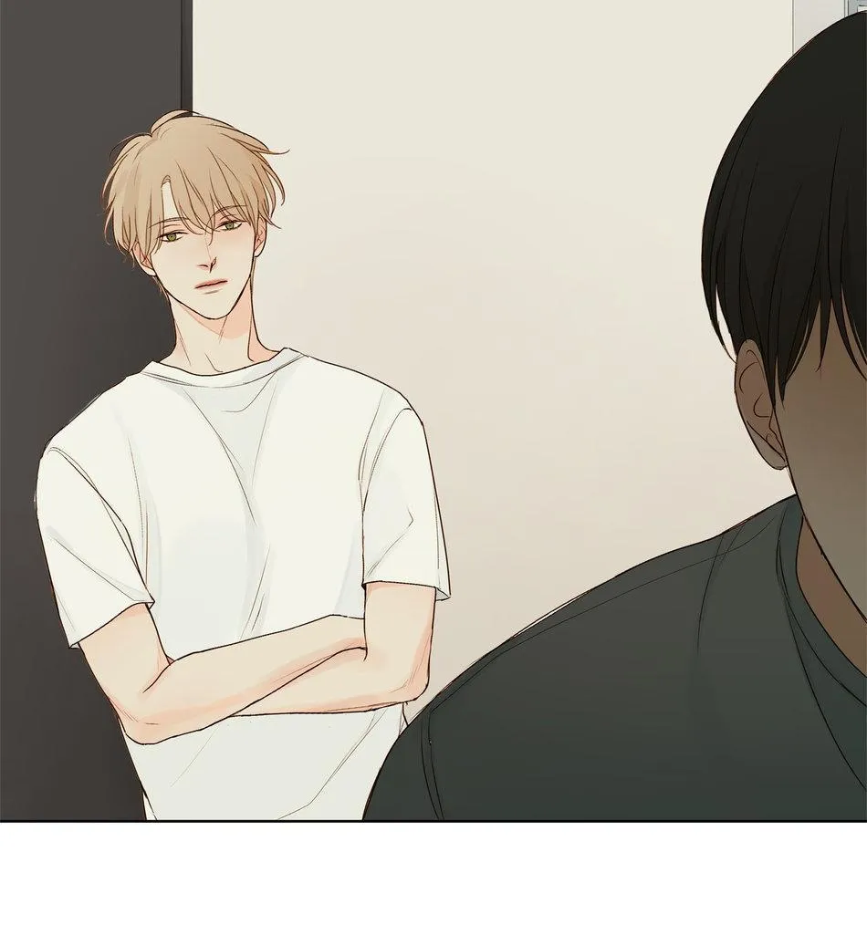 TÌNH TRONG ÁNH MẮT Chapter 2 Trang 26