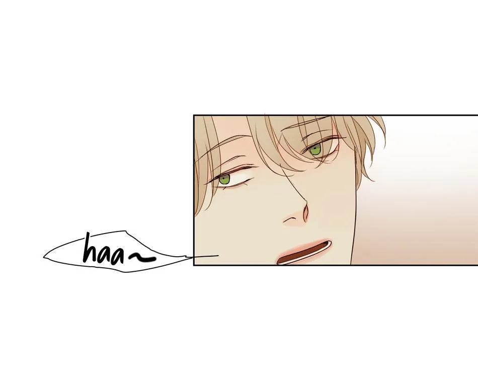 TÌNH TRONG ÁNH MẮT Chapter 2 Trang 27