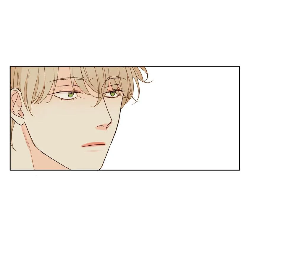 TÌNH TRONG ÁNH MẮT Chapter 2 Trang 32