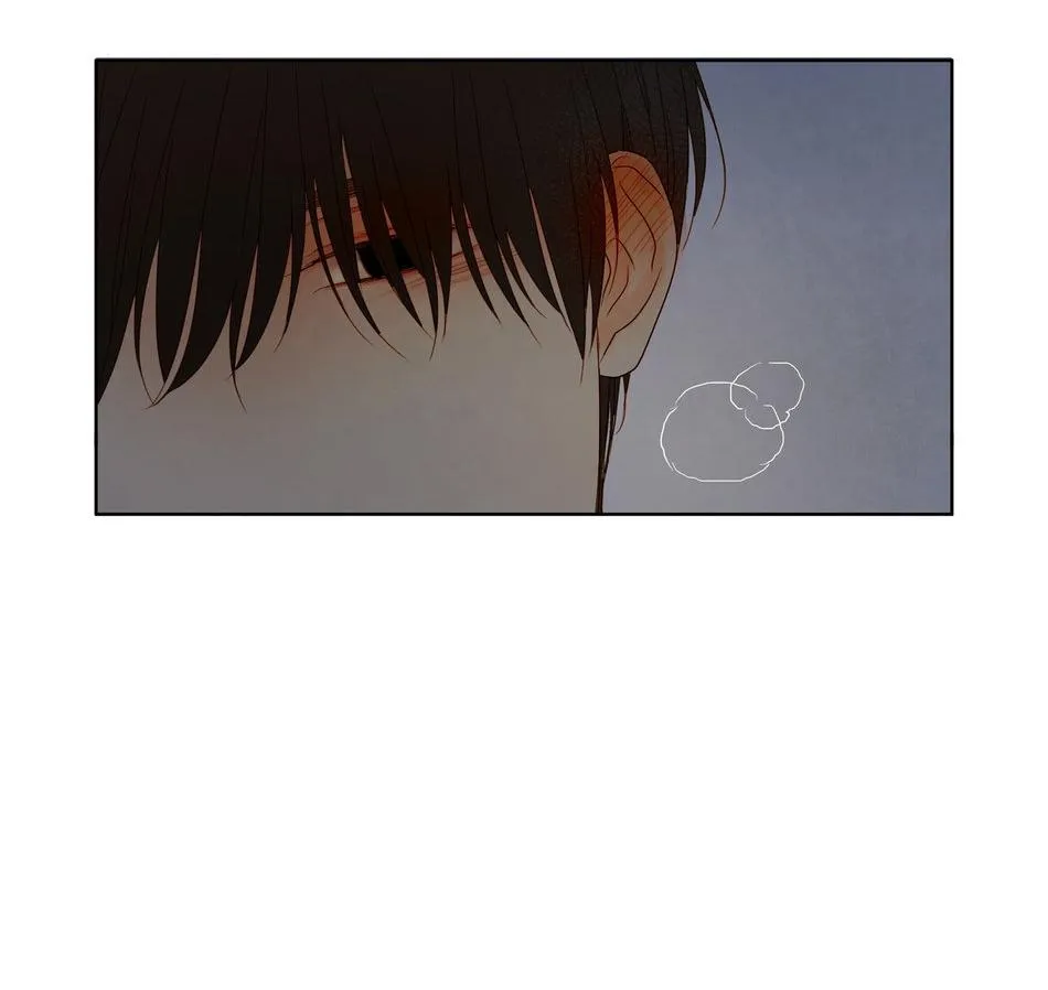 TÌNH TRONG ÁNH MẮT Chapter 2 Trang 52