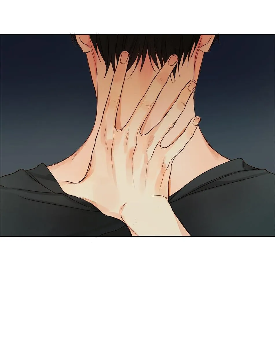 TÌNH TRONG ÁNH MẮT Chapter 2 Trang 54