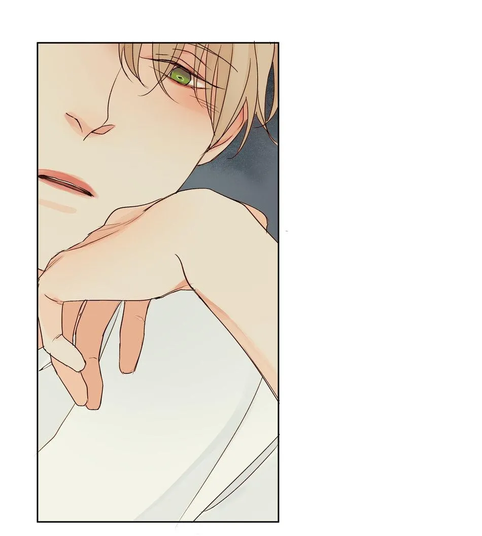 TÌNH TRONG ÁNH MẮT Chapter 2 Trang 55