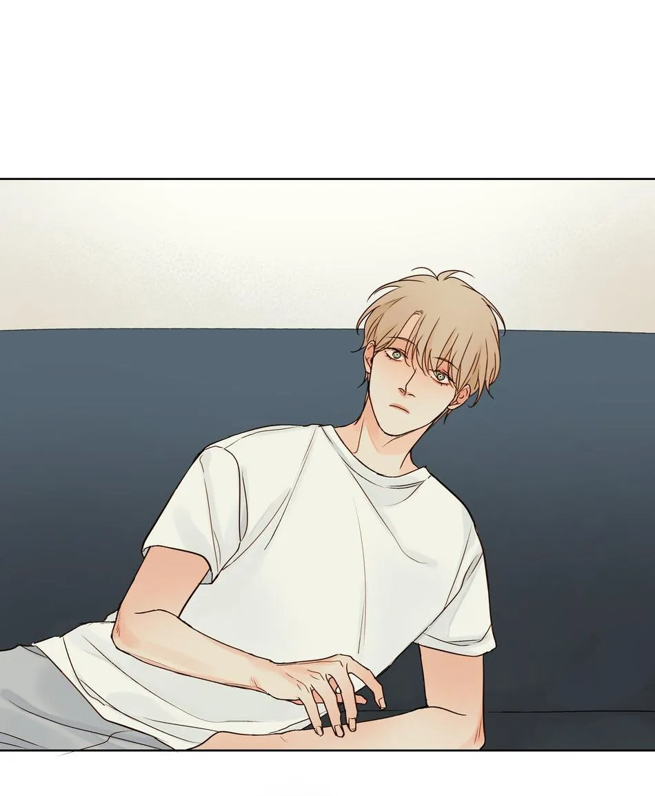 TÌNH TRONG ÁNH MẮT Chapter 3 Trang 5