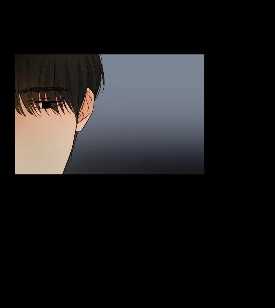 TÌNH TRONG ÁNH MẮT Chapter 3 Trang 13