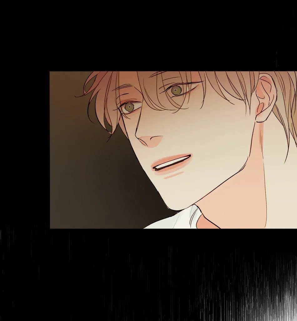 TÌNH TRONG ÁNH MẮT Chapter 3 Trang 16