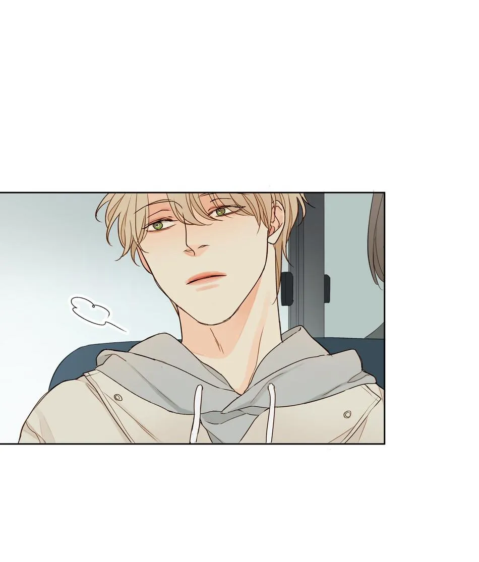 TÌNH TRONG ÁNH MẮT Chapter 3 Trang 25