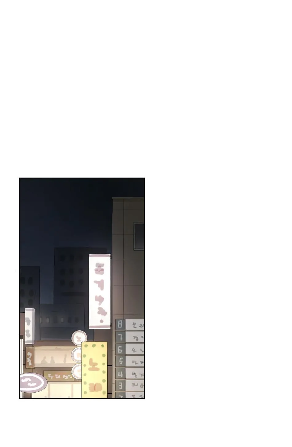 TÌNH TRONG ÁNH MẮT Chapter 3 Trang 29