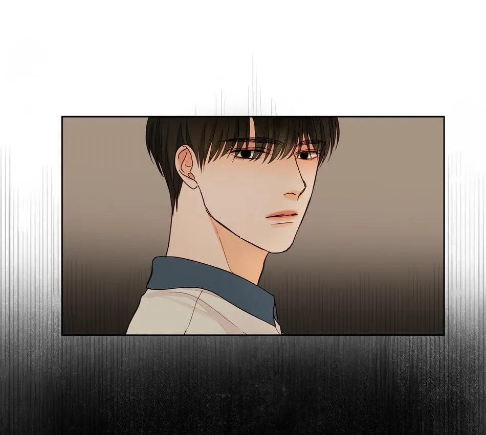 TÌNH TRONG ÁNH MẮT Chapter 3 Trang 57