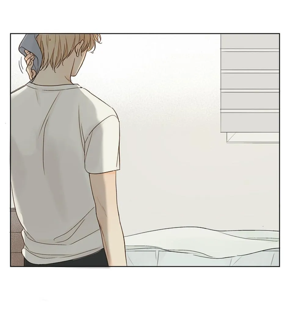 TÌNH TRONG ÁNH MẮT Chapter 4 Trang 4