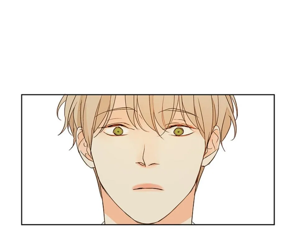 TÌNH TRONG ÁNH MẮT Chapter 4 Trang 47