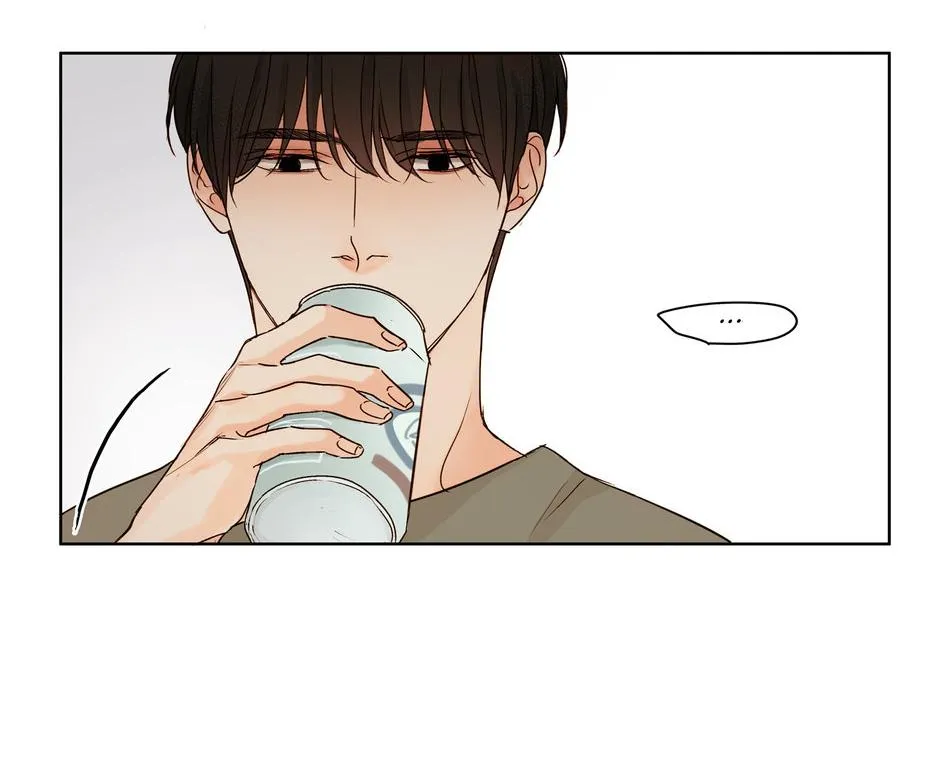 TÌNH TRONG ÁNH MẮT Chapter 5 Trang 16