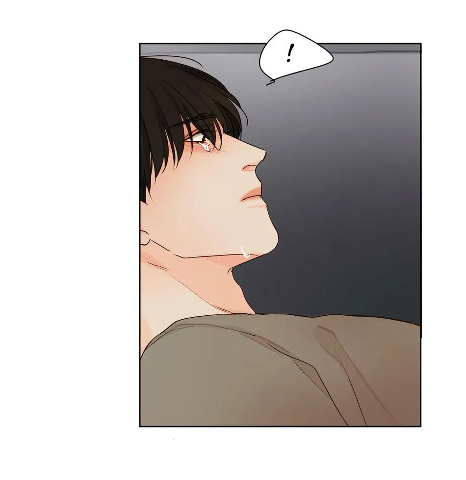 TÌNH TRONG ÁNH MẮT Chapter 5 Trang 38