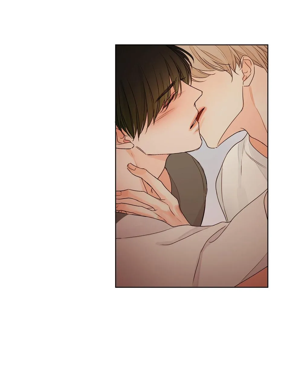 TÌNH TRONG ÁNH MẮT Chapter 5 Trang 45