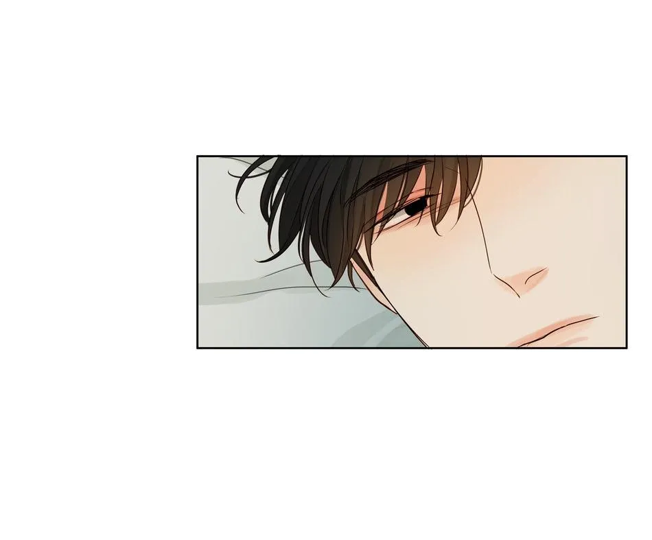 TÌNH TRONG ÁNH MẮT Chapter 5 Trang 84