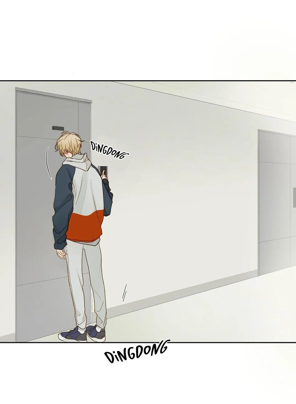 TÌNH TRONG ÁNH MẮT Chapter 1 Trang 12