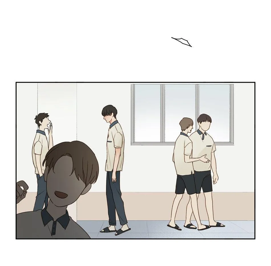 TÌNH TRONG ÁNH MẮT Chapter 1 Trang 39