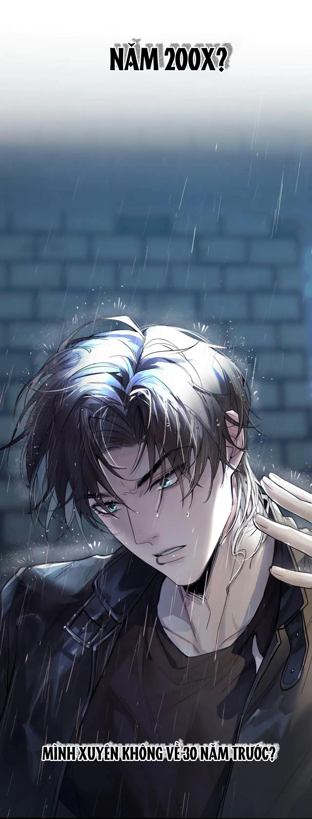 Tinh Vệ Chapter 1 Trang 6