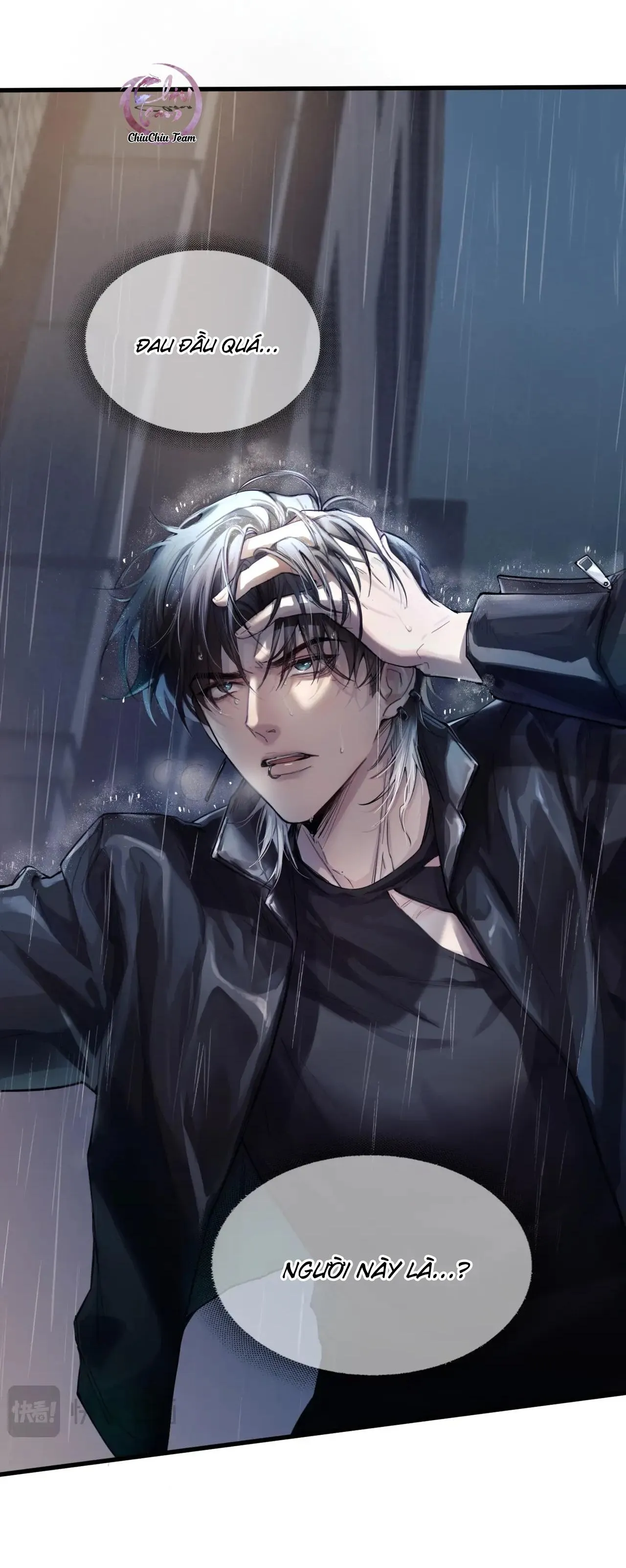 Tinh Vệ Chapter 1 Trang 24