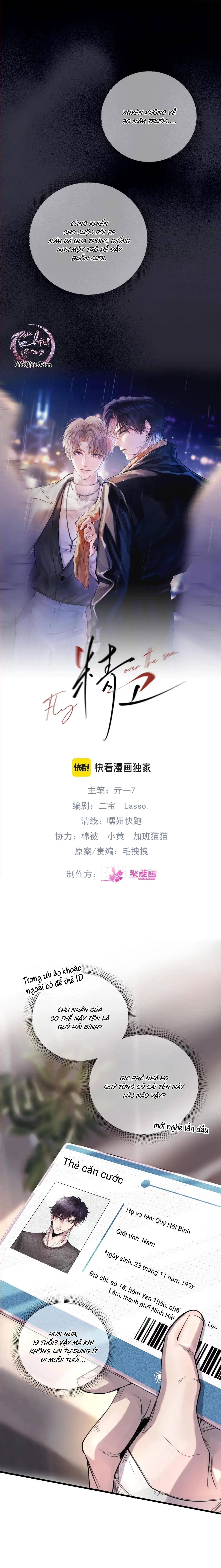 Tinh Vệ Chapter 2 Trang 3