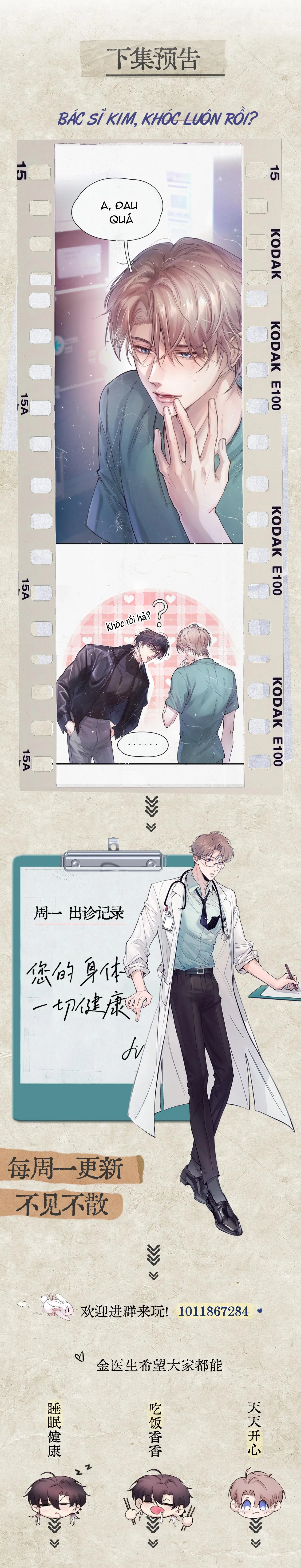 Tinh Vệ Chapter 6 Trang 8