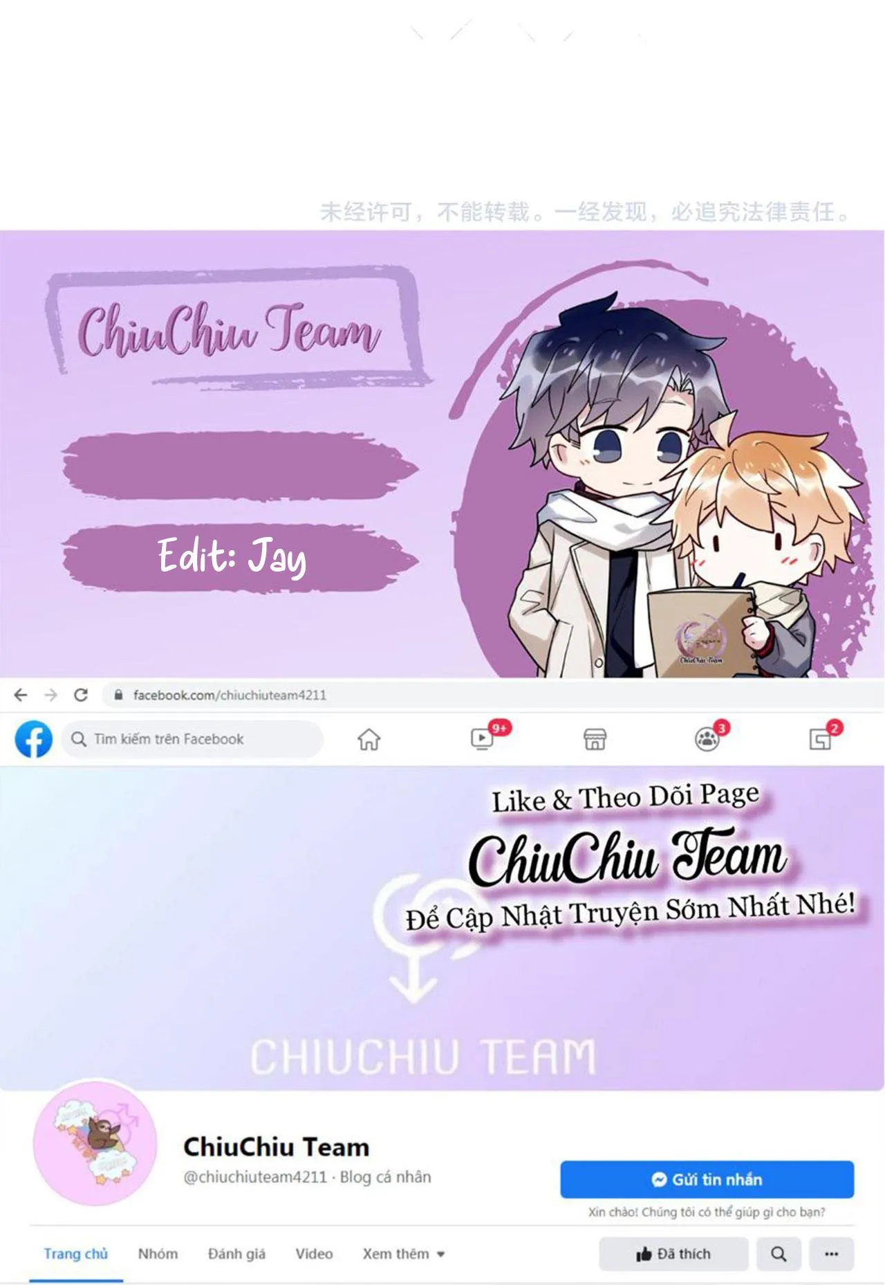 Tinh Vệ Chapter 7 Trang 14