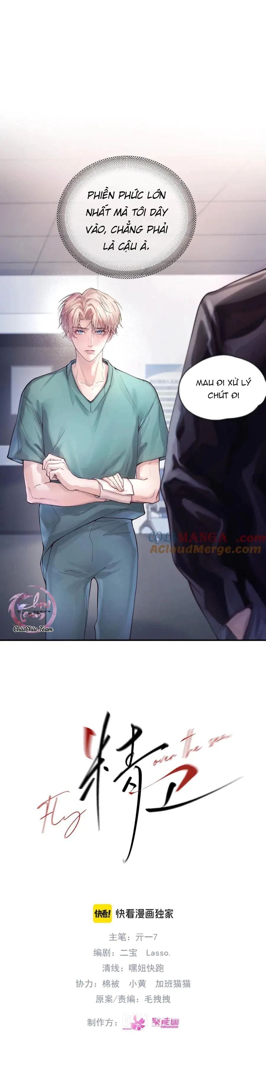 Tinh Vệ Chapter 8 Trang 4