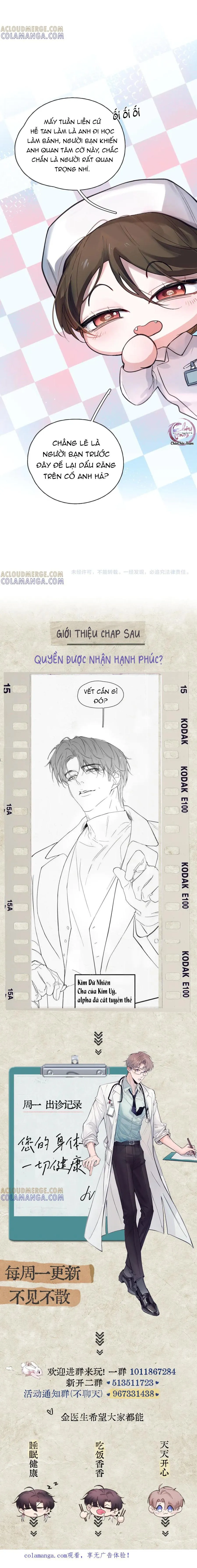 Tinh Vệ Chapter 38 Trang 10