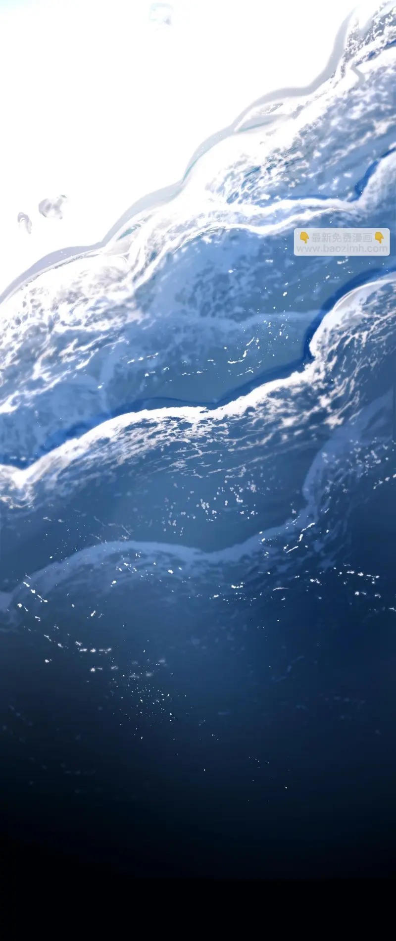 Tinh Vệ Chapter 40 Trang 8