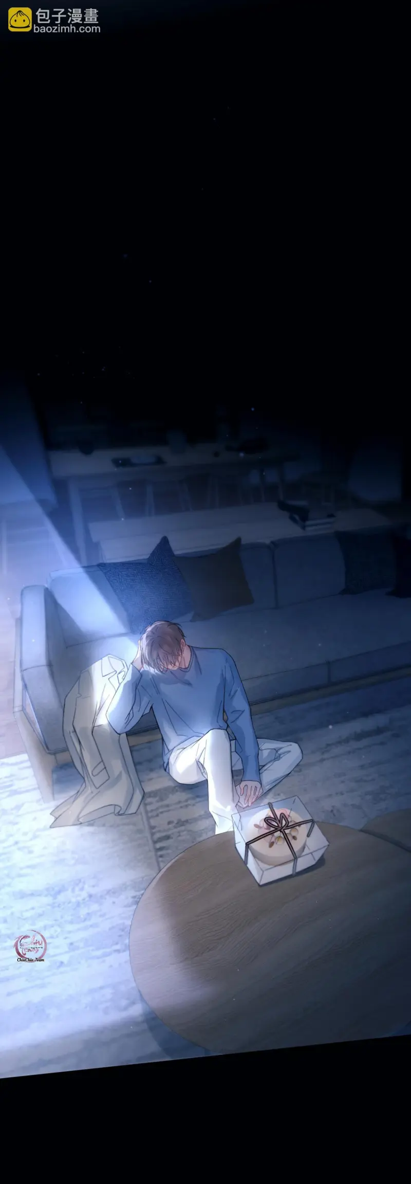 Tinh Vệ Chapter 40 Trang 14