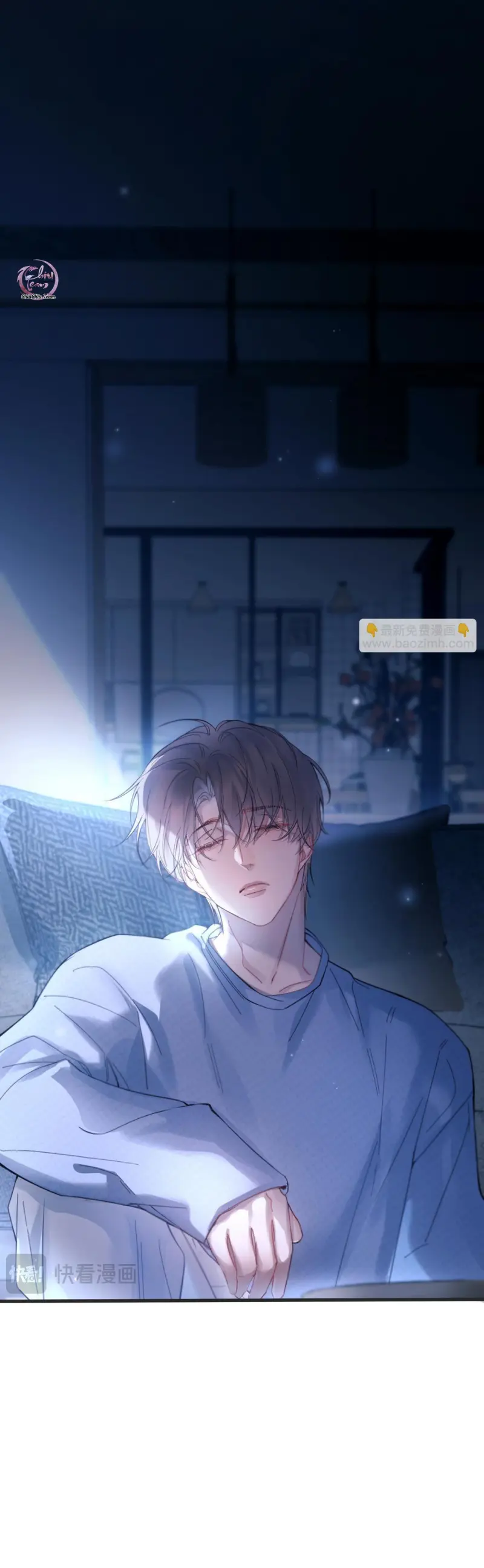 Tinh Vệ Chapter 40 Trang 16