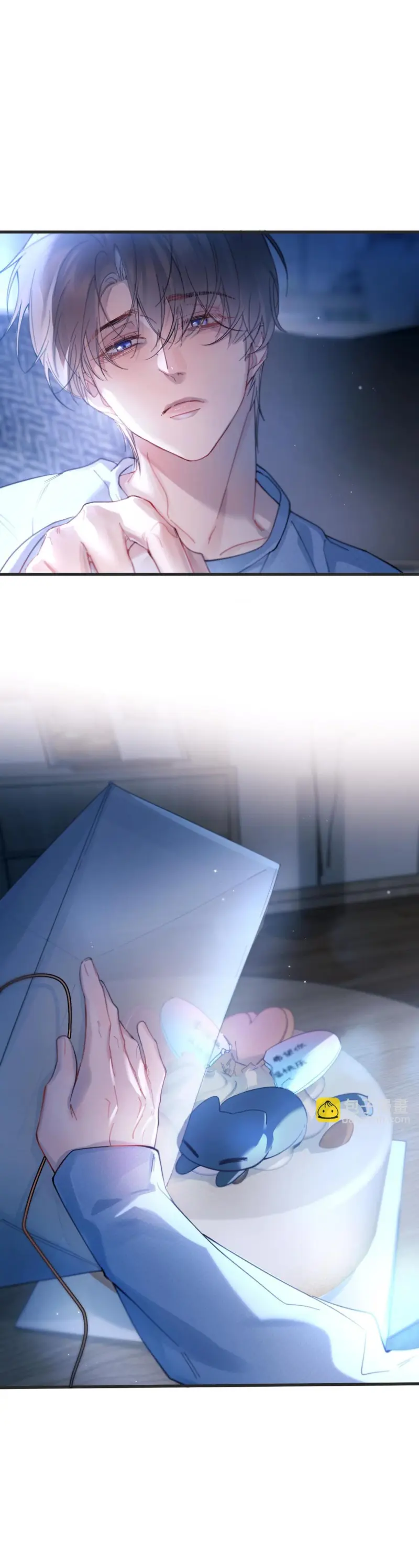 Tinh Vệ Chapter 40 Trang 17