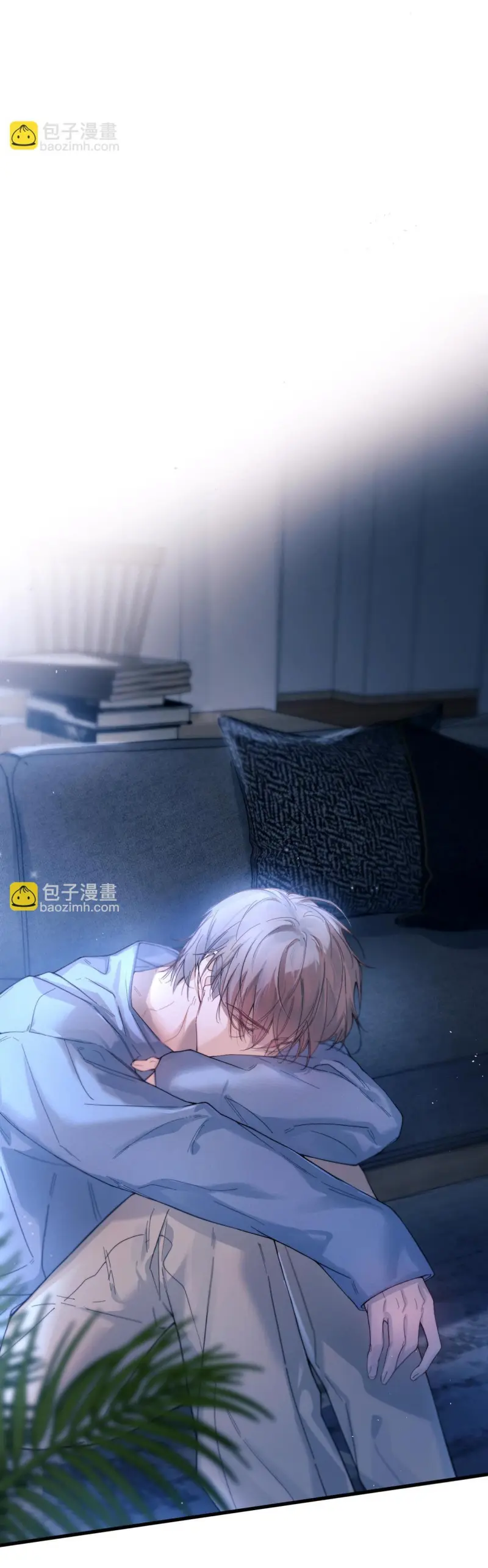 Tinh Vệ Chapter 40 Trang 19