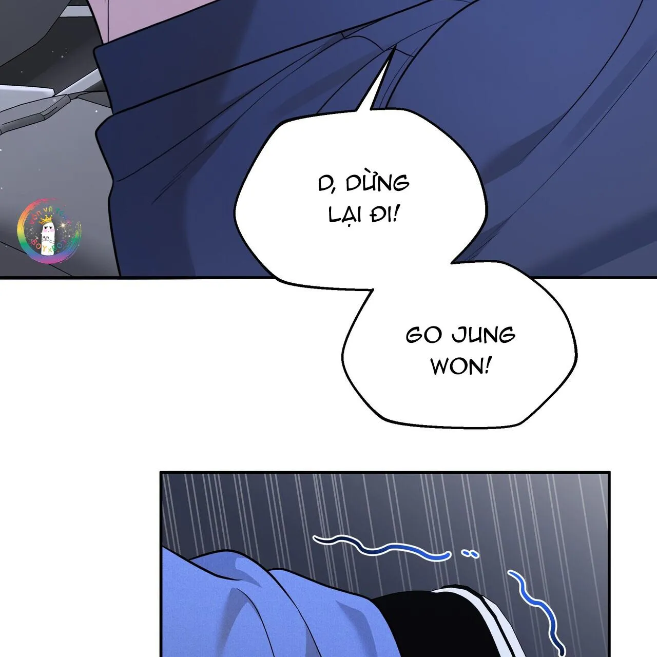 (END) Tình Yêu Bí Mật Chapter 3 Trang 106