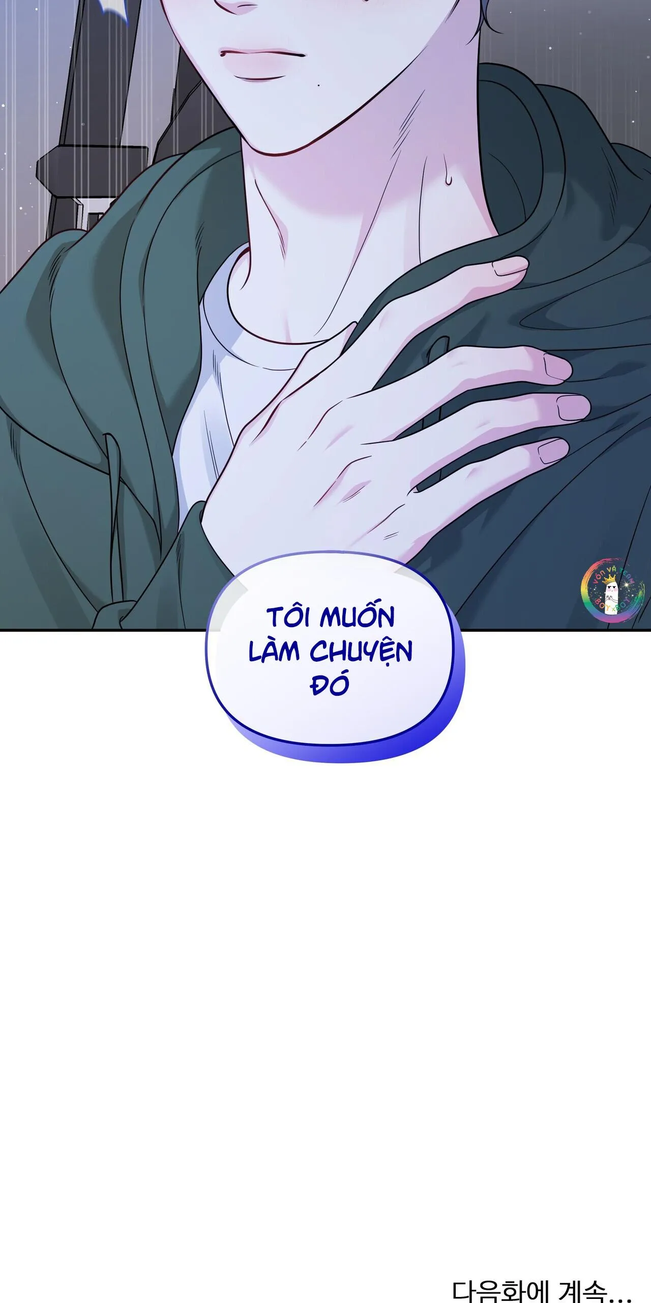 (END) Tình Yêu Bí Mật Chapter 3 Trang 118