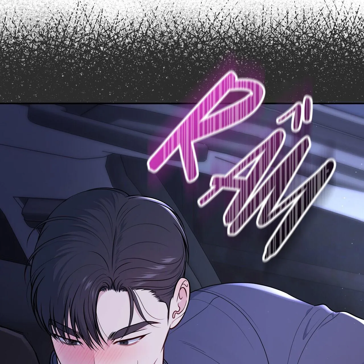 (END) Tình Yêu Bí Mật Chapter 4 Trang 13