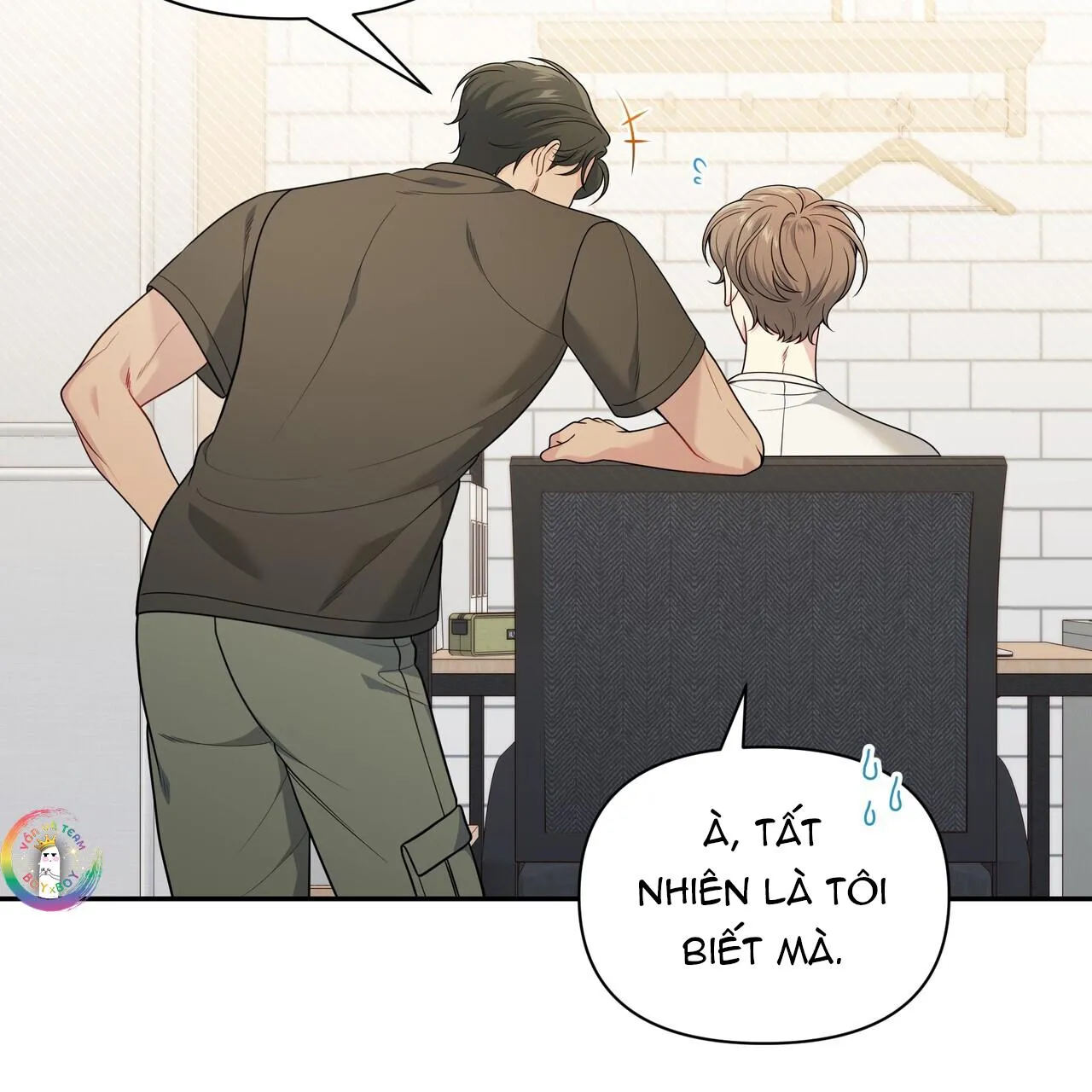 (END) Tình Yêu Bí Mật Chapter 4 Trang 52