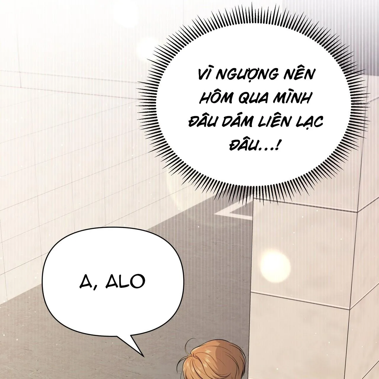 (END) Tình Yêu Bí Mật Chapter 4 Trang 58