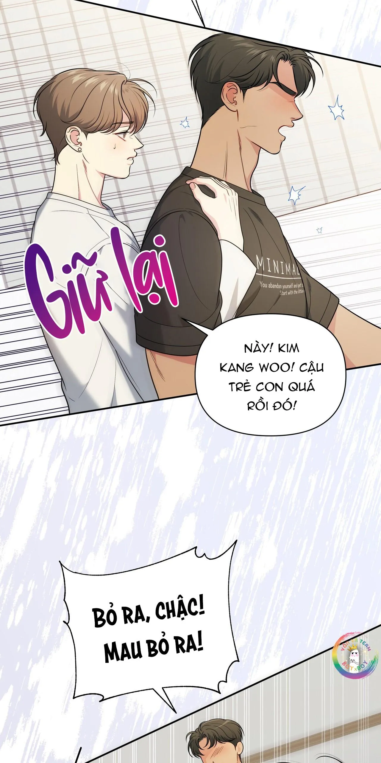 (END) Tình Yêu Bí Mật Chapter 4 Trang 88