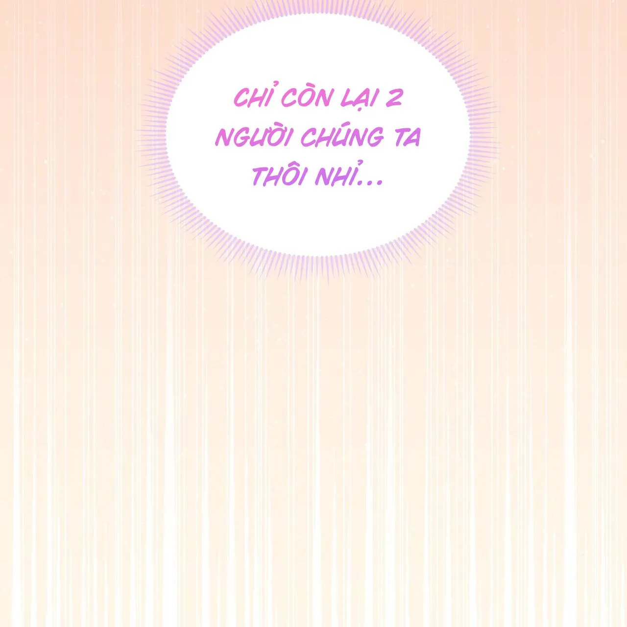 (END) Tình Yêu Bí Mật Chapter 4 Trang 109