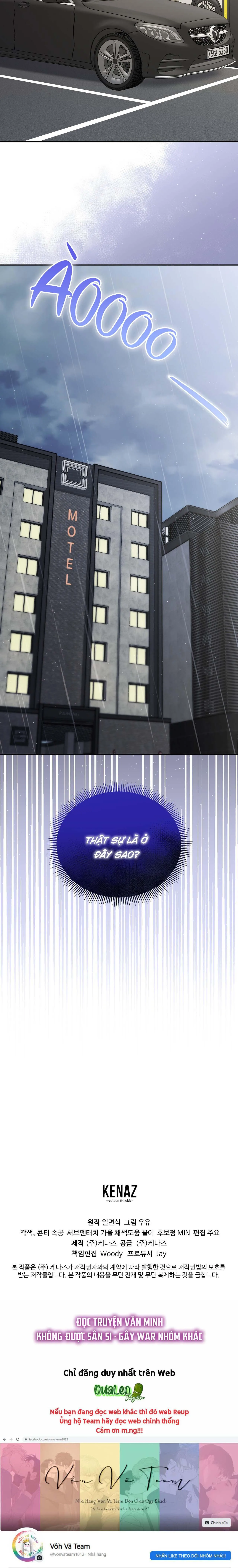 (END) Tình Yêu Bí Mật Chapter 5 Trang 20