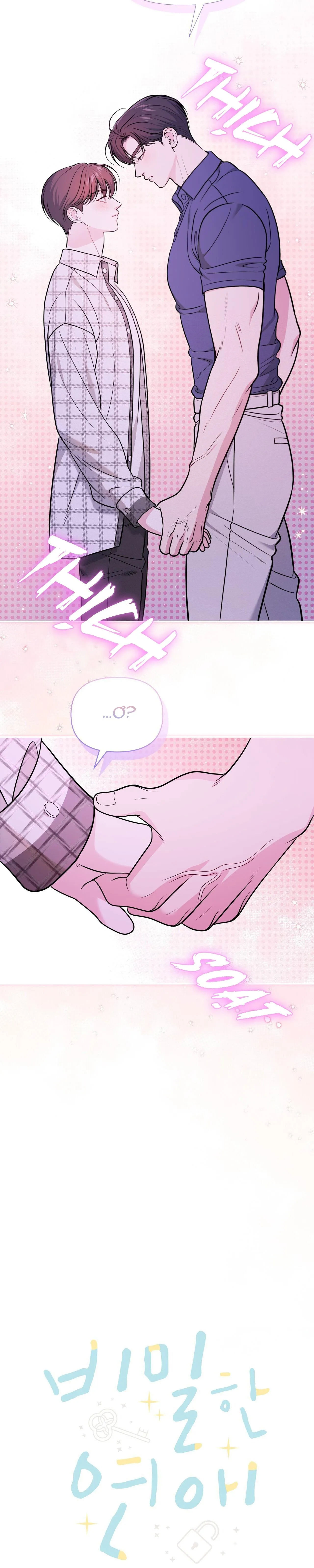 (END) Tình Yêu Bí Mật Chapter 11 Trang 9