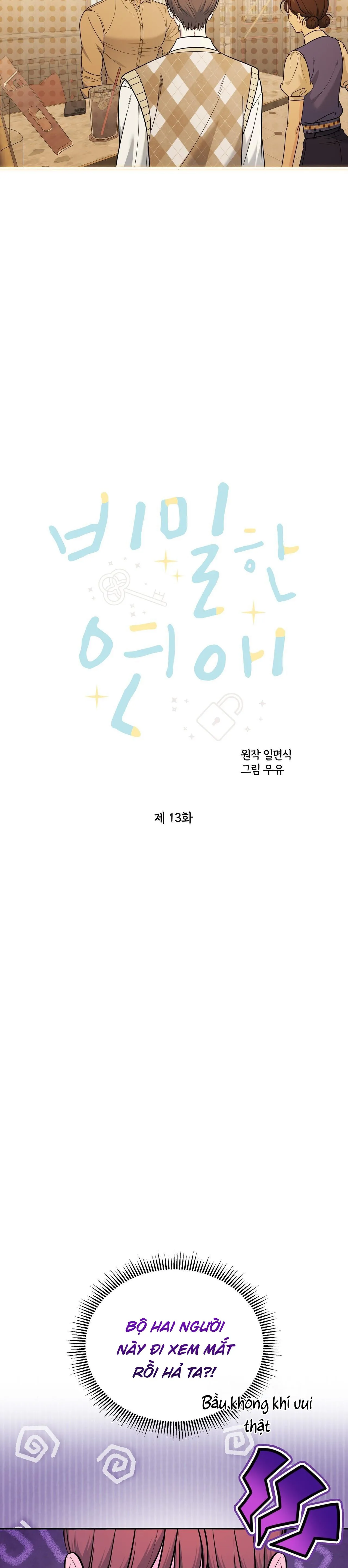 (END) Tình Yêu Bí Mật Chapter 13 Trang 9