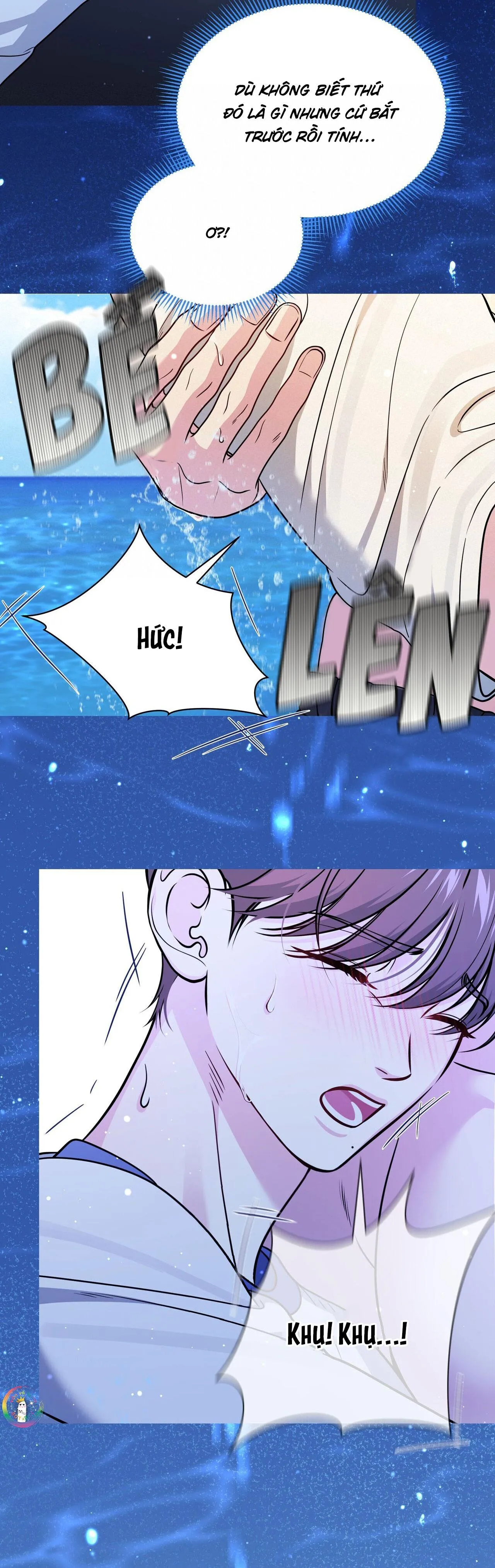 (END) Tình Yêu Bí Mật Chapter 18 Trang 6