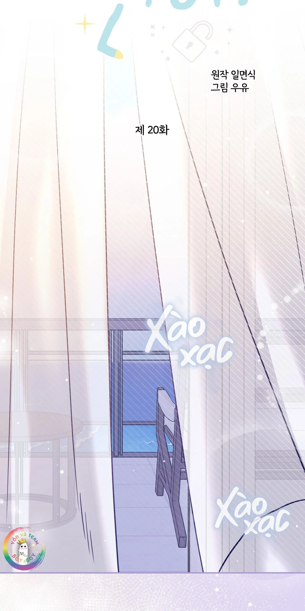 (END) Tình Yêu Bí Mật Chapter 20 Trang 3