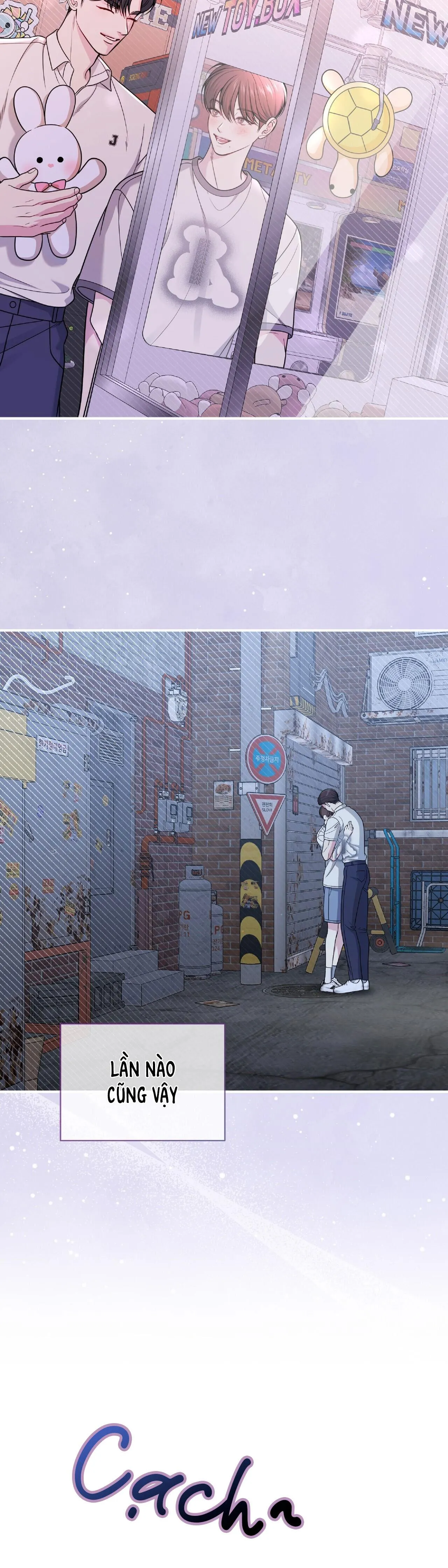 (END) Tình Yêu Bí Mật Chapter 22 Trang 3