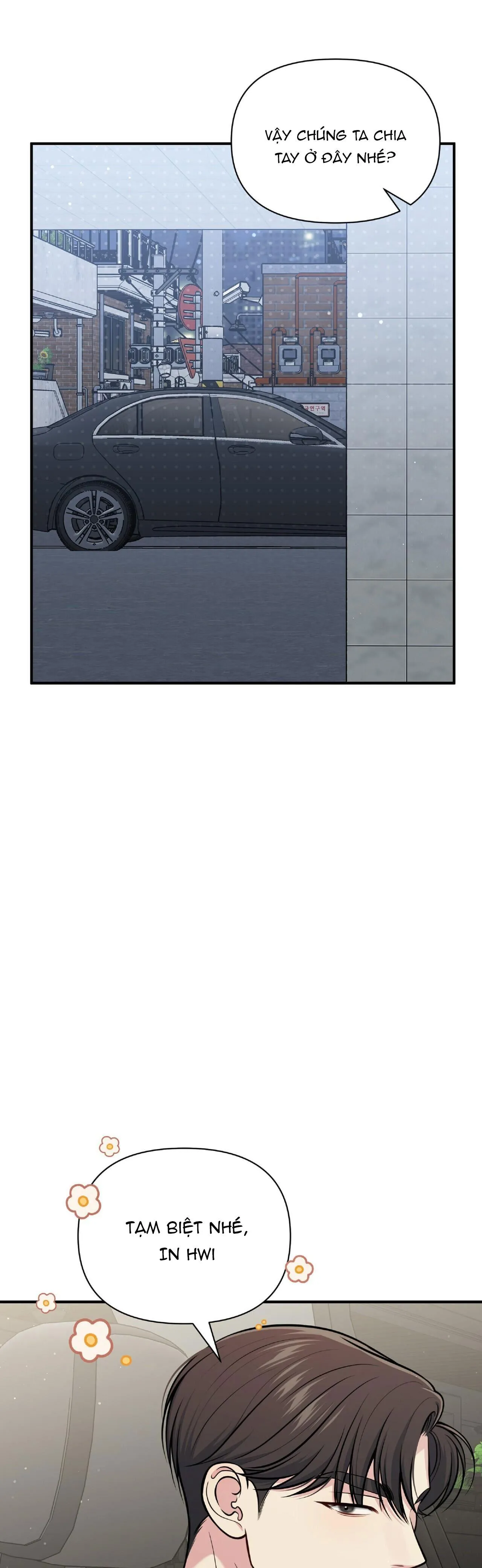(END) Tình Yêu Bí Mật Chapter 22 Trang 4