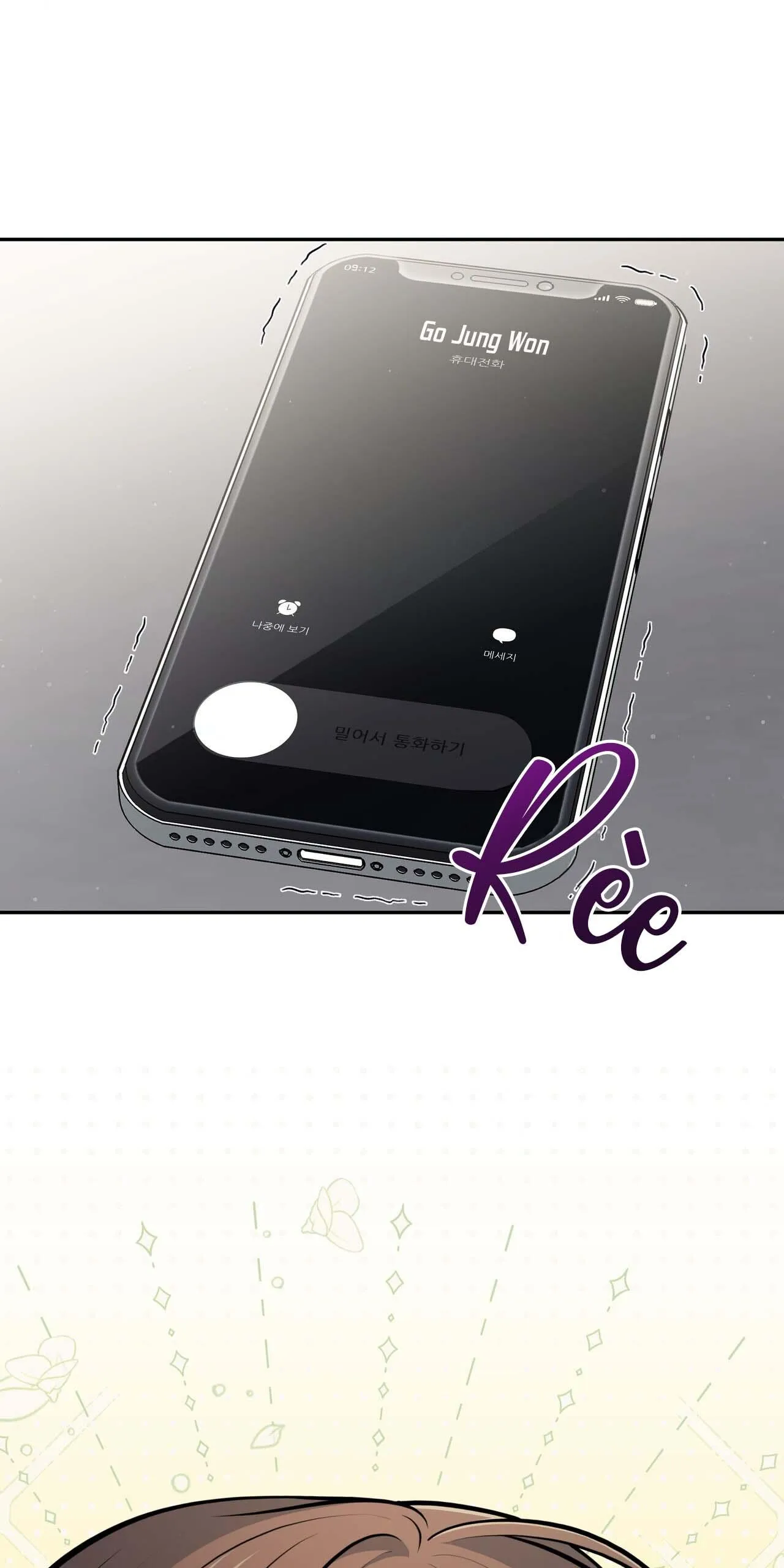 (END) Tình Yêu Bí Mật Chapter 23 Trang 54