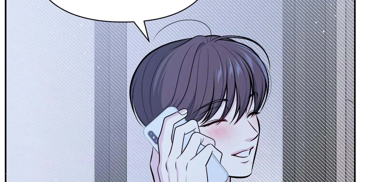 (END) Tình Yêu Bí Mật Chapter 23 Trang 63