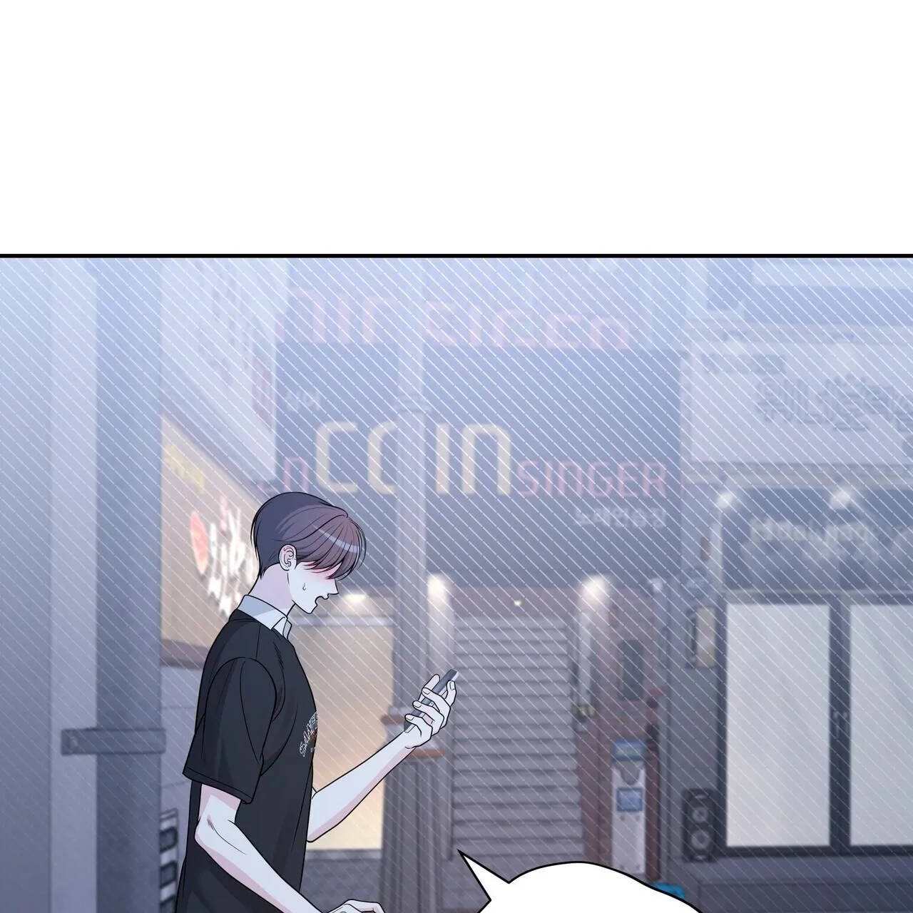 (END) Tình Yêu Bí Mật Chapter 23 Trang 76