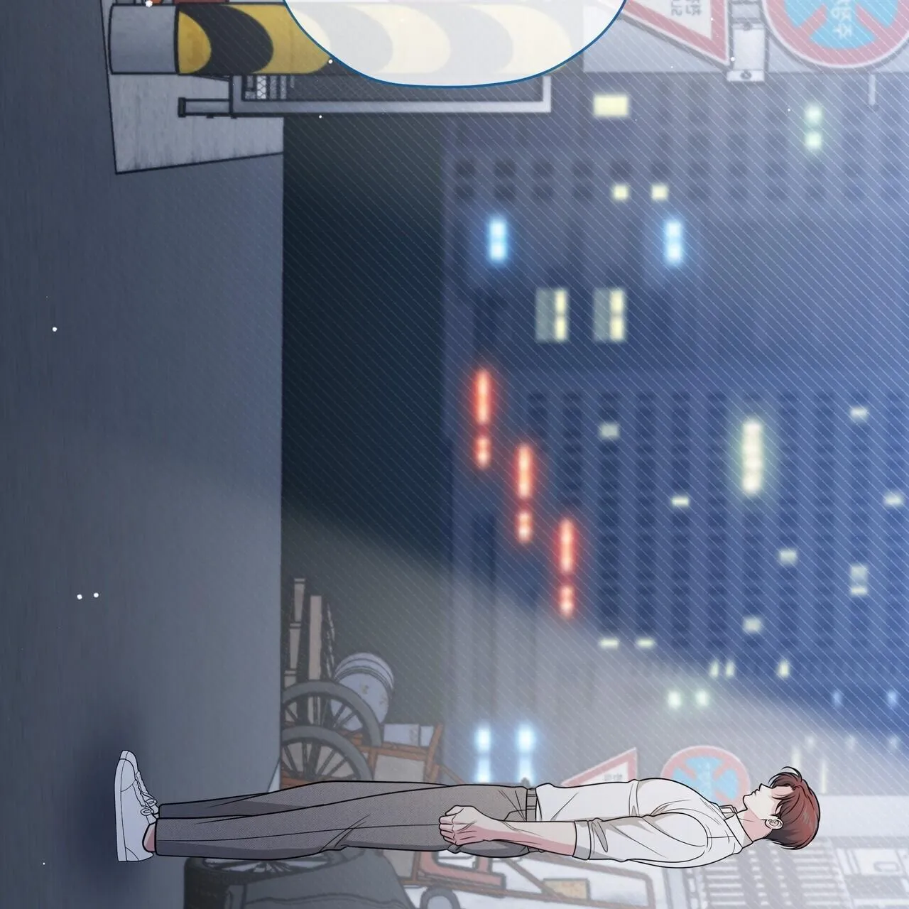 (END) Tình Yêu Bí Mật Chapter 23 Trang 91